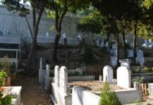 Subject to the ruler of the Bulgarians