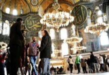 Retain the title of Augusta