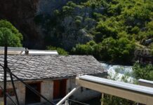 The Palace of the Porphyrogenitus